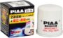 PIAA Z1M Twin Power Magnetic Oil Filter (TOYOTA)