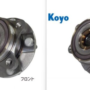 Set of 2 JTEKT Hub Bearing Unit 3G020