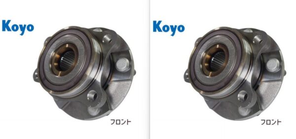 Set of 2 JTEKT Hub Bearing Unit 3G020