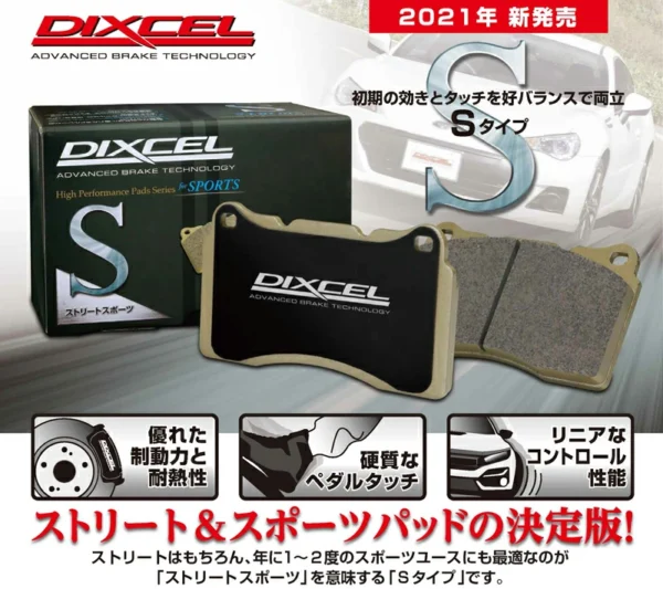 DIXCEL S315478 S type sports brake pad (for street to circuit) for Toyota ANH20W/GGH20W/ANH25W/GGH25W/ATH20W Alphard/Vellfire