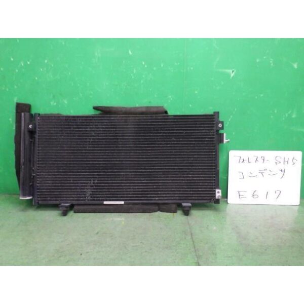 Forester CBA-SH5 Condenser 2.0XT 4WD