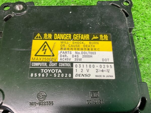 Toyota 20 Series Vellfire ANH20 Genuine HID Ballast 85967-52020 34800 Y232