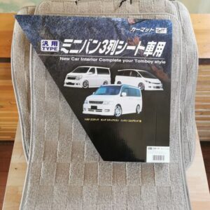 Elgrand Estima Minivans floor mat