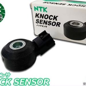 Estima ACR30W ACR40W ACR55W ACR50W Knock Sensor 1 Piece 1 Vehicle Set NTK Nippon Denso KNE58 94511